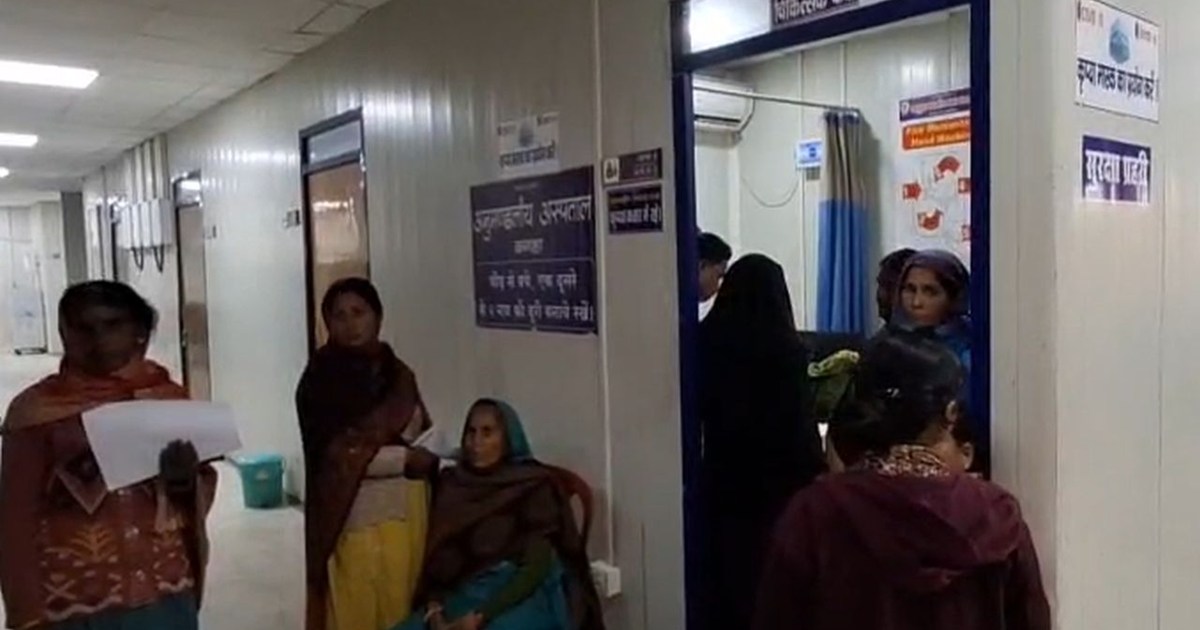 aspataal ke andar commission ka khel, bahar se dawa kharidne