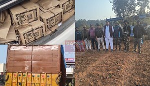 Opium crop destroyed and liquor worth 55 lakhs seized in Darbhanga.