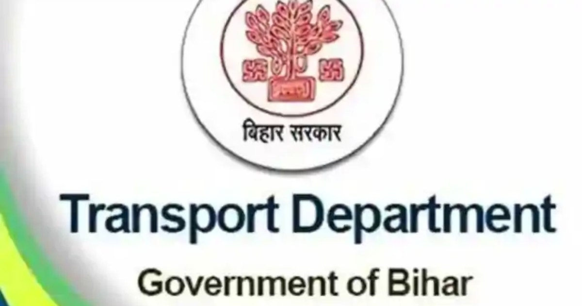The transport department's surprising move.