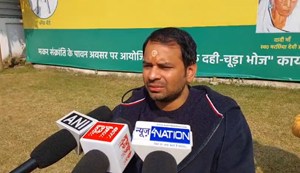 tej pratap on neet student death