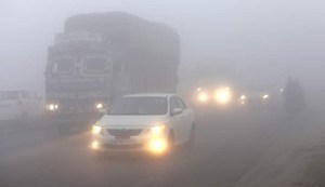 The weather in Bihar could change in the next 48 hours.