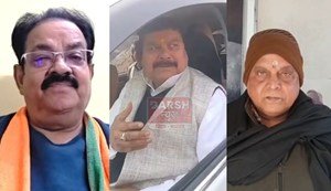 When the MP said he was rude, JDU-BJP attacked him.