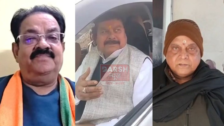 When the MP said he was rude, JDU-BJP attacked him.