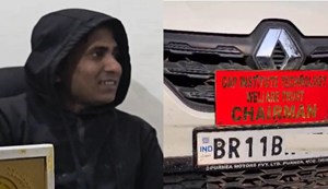 naam badal kar chlata tha coaching