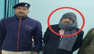 Rs. 11 lakh in cash recovered from the house of a corrupt agriculture official.