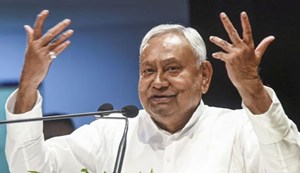 The Bihar government is going to provide benefits worth millions of rupees to these people.