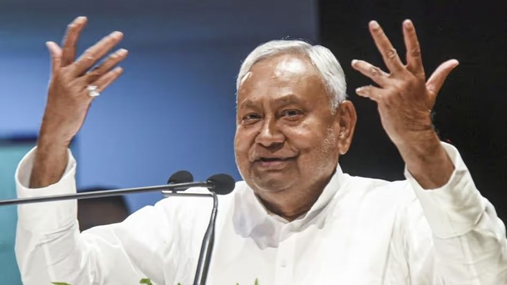 The Bihar government is going to provide benefits worth mill