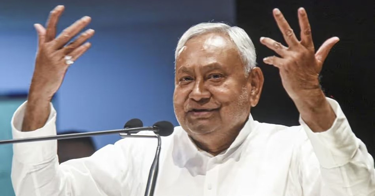 The Bihar government is going to provide benefits worth mill