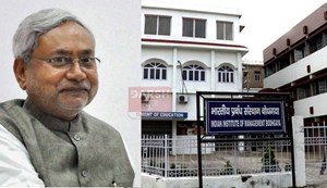 better chance for job and learning