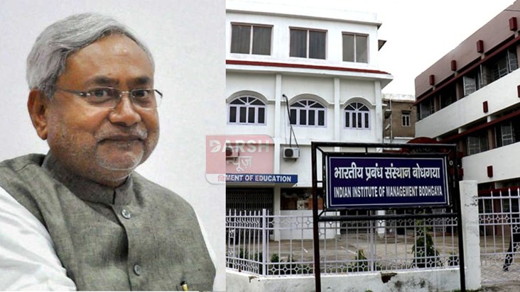 better chance for job and learning