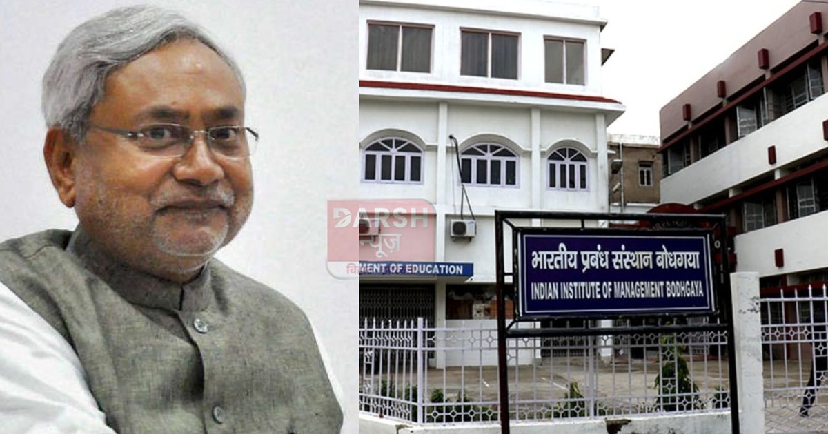 better chance for job and learning