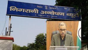 There is no place for mafia and corrupt elements in the state.