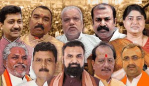 bjp leaders get z suraksha 