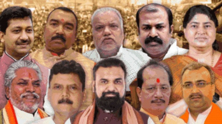 bjp leaders get z suraksha 