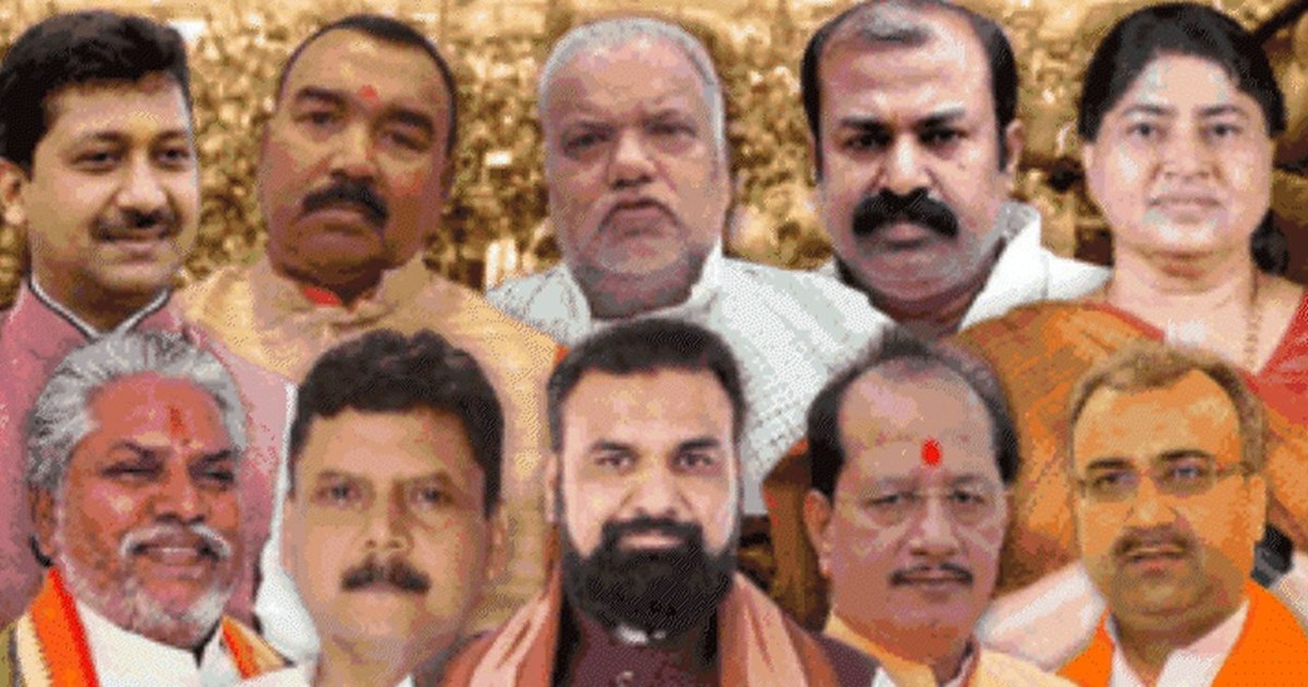 bjp leaders get z suraksha 