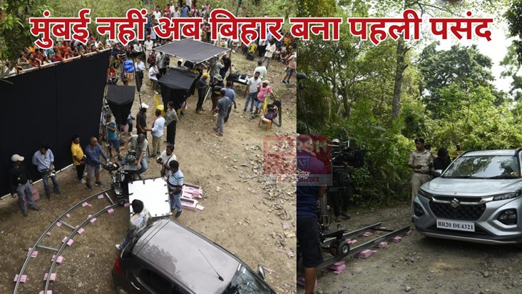 Mumbai is no longer the center of attraction in this sector