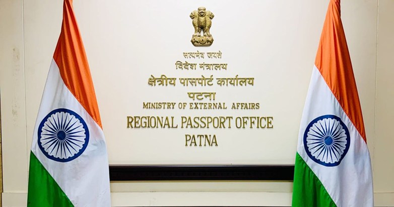 Bihar Police creates history, completing passport verificati