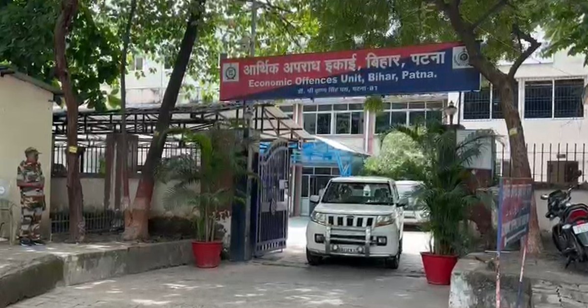 CBI files FIR against mysterious telephone exchange operatin