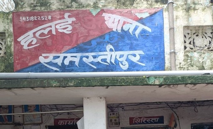 youth committed suicide