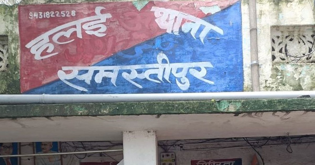 youth committed suicide