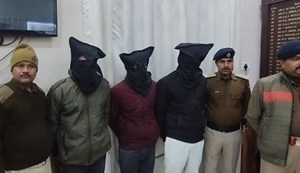 Aman Shukla was planning to carry out a major attack.