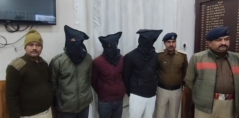 Aman Shukla was planning to carry out a major attack.