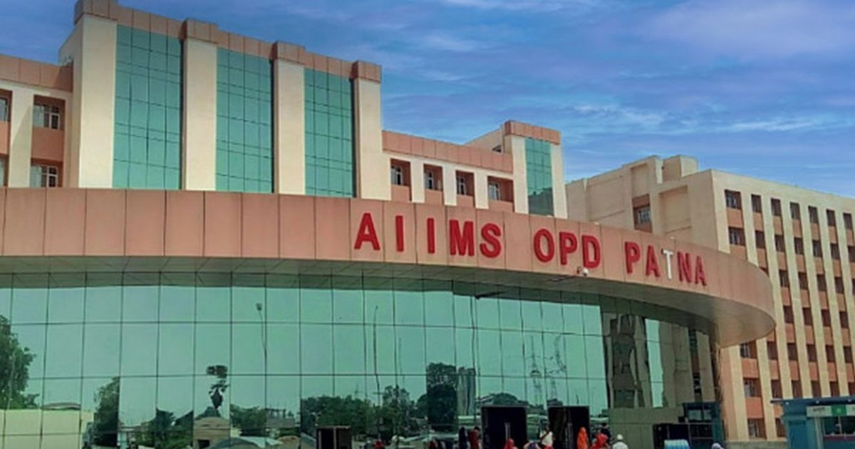 NEET CHHATRA MAMLE ME AIIMS KAREGA REPORTS KI JAANCH 