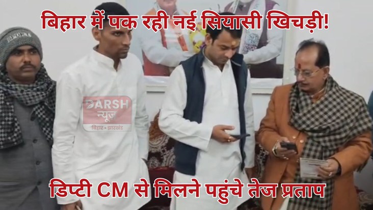 Khichdi is being made.