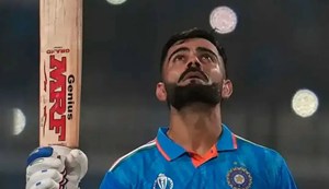 Virat Kohli took control of the match but fell just seven runs short of a century.