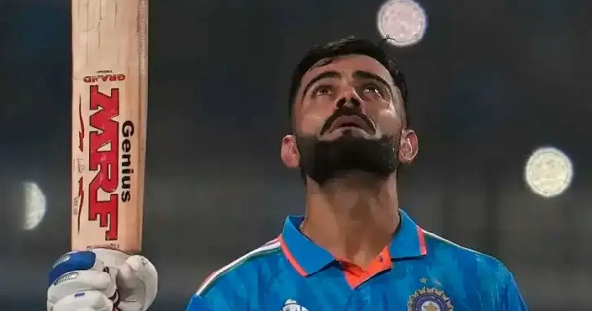 Virat Kohli took control of the match but fell just seven ru