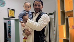 Has Tej Pratap returned to the Lalu family?