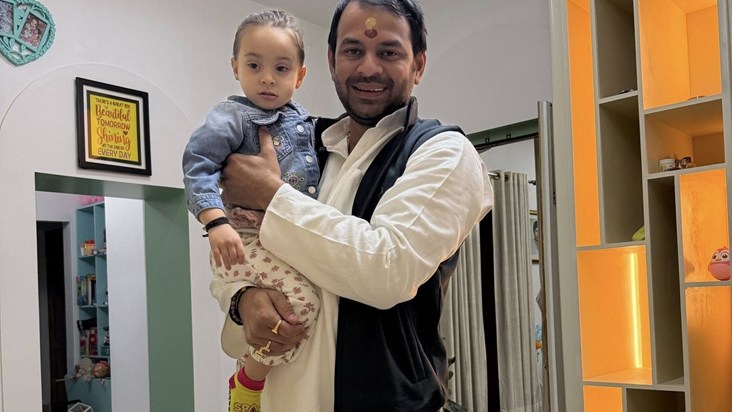 Has Tej Pratap returned to the Lalu family?