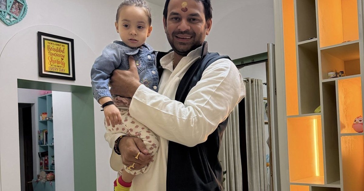 Has Tej Pratap returned to the Lalu family?