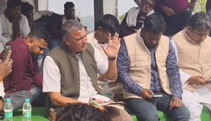 bhuu mafiyaon ke khilaf kisan andolan 