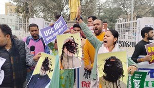 new ugc bill protest