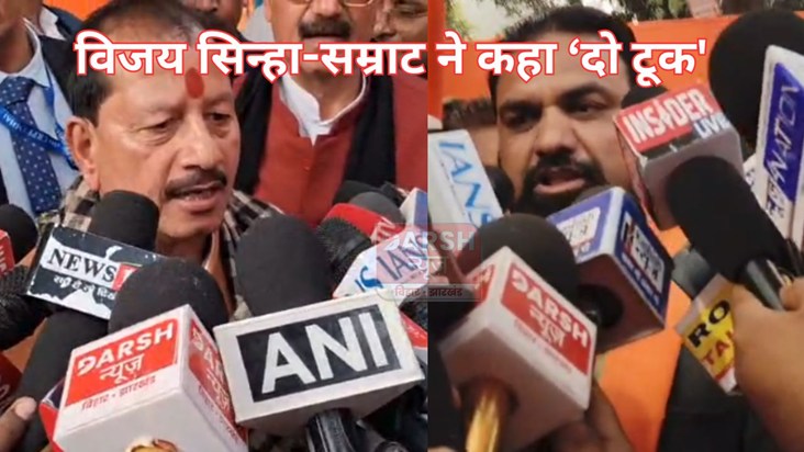 samrat-vijay sinha ka do took, nahi..