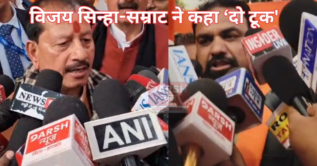 samrat-vijay sinha ka do took, nahi..