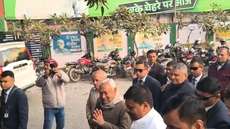 On the second day of the new year, CM Nitish Kumar arrived a
