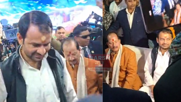 Will Tej Pratap Yadav join the NDA?