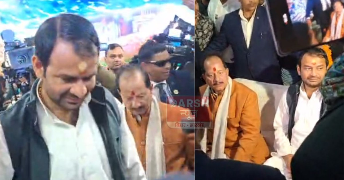 Will Tej Pratap Yadav join the NDA?