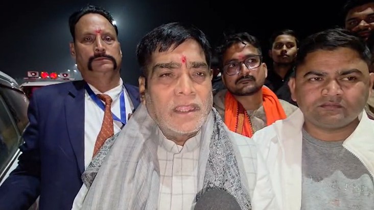 ram kripal yadav statement on rjd