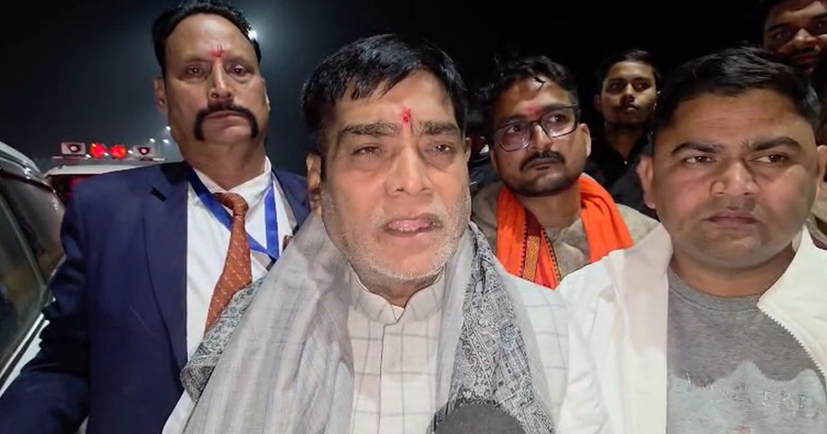 ram kripal yadav statement on rjd