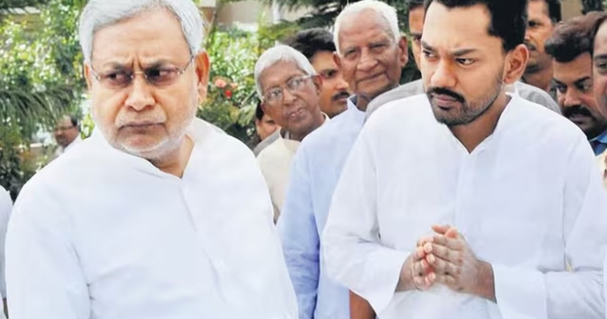 Will Nishant become the Chief Minister?