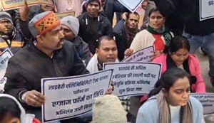 Protest for LET notification