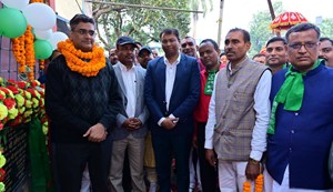 obc railway employees office