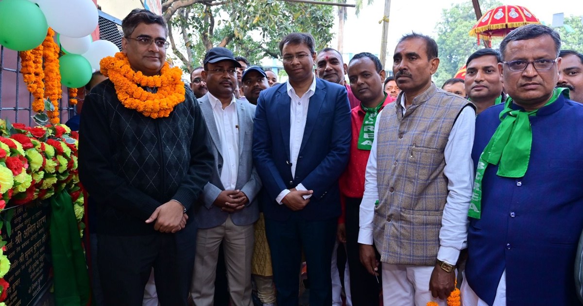 obc railway employees office