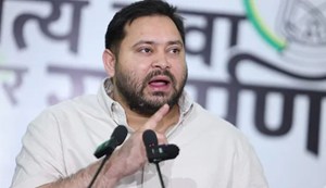 after 2025 elction rjd baithak in patna