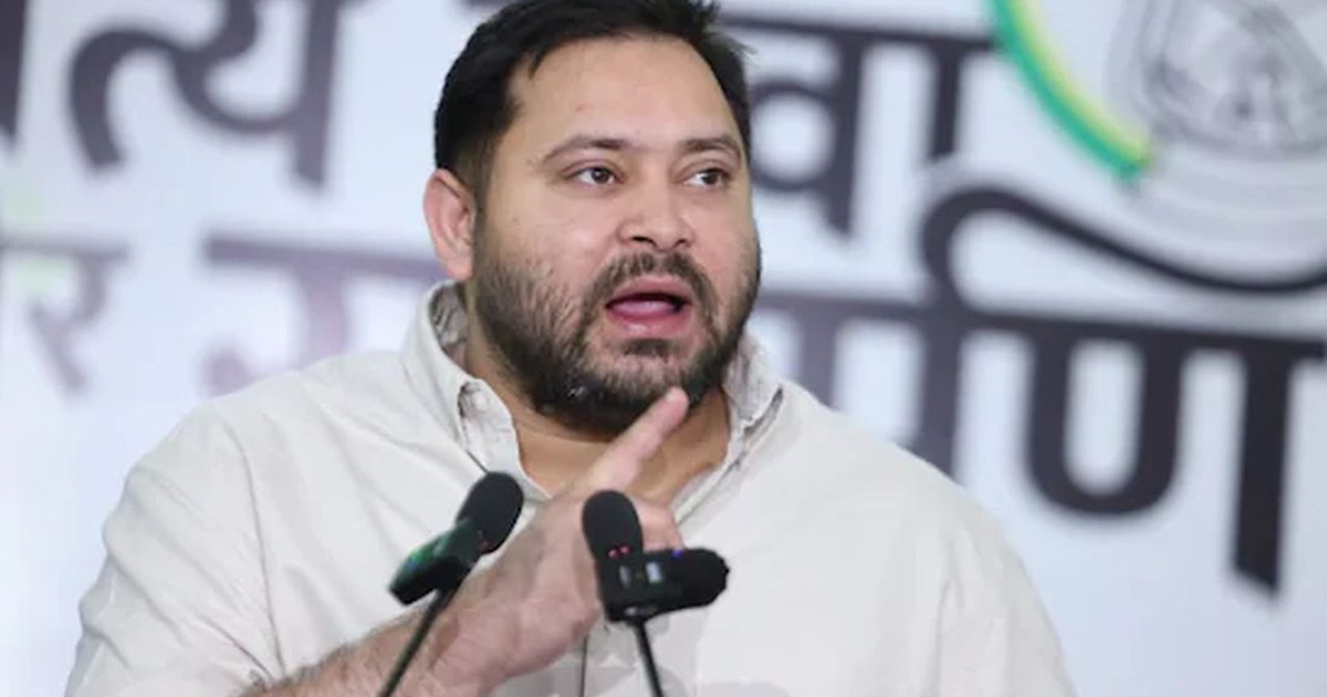 after 2025 elction rjd baithak in patna