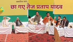 Since it's Teju Bhaiya's party, it's bound to be a hit, right?