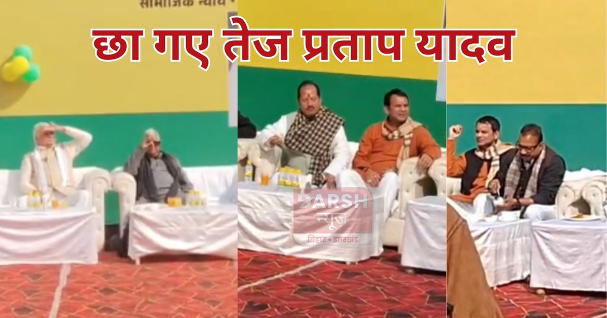 Since it's Teju Bhaiya's party, it's bound to be a hit, righ